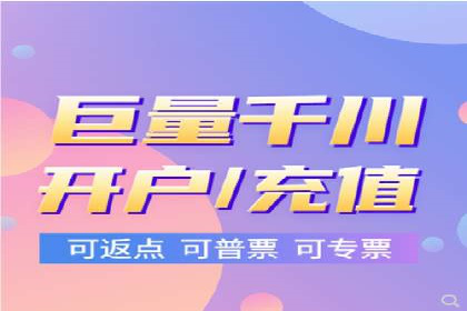抖音信息流推广：实战经验分享
